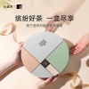 小罐茶园 小罐茶 莫兰迪小罐16拼3.0版C