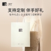 小罐茶园 小罐茶 莫兰迪彩罐12罐组合茶（方盒）3.0版B