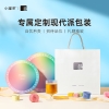 小罐茶园 小罐茶 花好月圆礼盒3.0版B