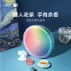 小罐茶园 小罐茶 花好月圆礼盒3.0版B