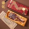 诸记酵藏金华火腿整腿礼盒3.08kg