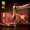 诸记酵藏金华火腿整腿礼盒3.08kg