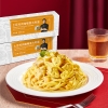 锋味派土豆鸡肉咖喱意大利面280.2g