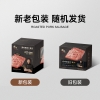 锋味派原味黑猪肉午餐肉320g