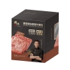 锋味派黑胡椒黑猪肉午餐肉320g