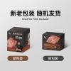 锋味派黑胡椒黑猪肉午餐肉320g