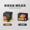 锋味派玉米味黑猪午餐肉320g