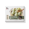 锋味派菌菇集鲜小笼汤包260g