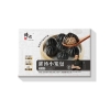锋味派黑松露集鲜小笼汤包160g