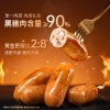 锋味派烟熏蜜汁烤肠440g