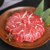 春禾秋牧可溯源高品质畅销牛肉礼包2300g