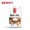 【陇间柒月】富硒小麦粉500g/1kg/2.5kg