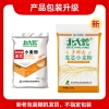 北大荒新大荒印象多用途麦芯粉1kg/2.5kg/5kg