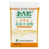 北大荒新大荒印象多用途麦芯粉1kg/2.5kg/5kg