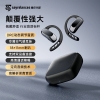 塞尔兰斯 蓝牙耳机OWS耳机sound20