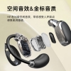 塞尔兰斯 蓝牙耳机OWS耳机sound30