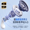 塞尔兰斯超续航降噪无线耳机 （型号S10）蓝牙耳机