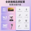 塞尔兰斯-蓝牙耳机-TWS时尚真无线入耳蓝牙耳机（型号：LY02PRO）