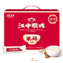 江中猴姑 米稀早餐米糊900g/盒（原味30天装）（30g*30条）