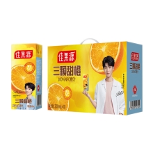 佳果源三颗甜橙100%NFC橙汁200ml*10礼盒装