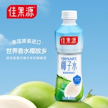 佳果源100%NFC椰子水350ml*6瓶/提