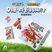 小椰知道成长鲜椰汁（IP款）125ml*16/提