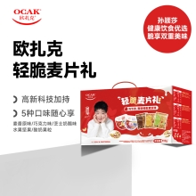 欧扎克轻脆麦片礼310g