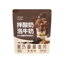 欧扎克奥巧脆脆麦片308g*2袋