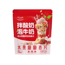 欧扎克水果脆脆麦片308g*2袋