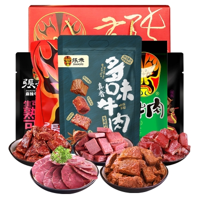 张飞有礼有面1100g礼盒