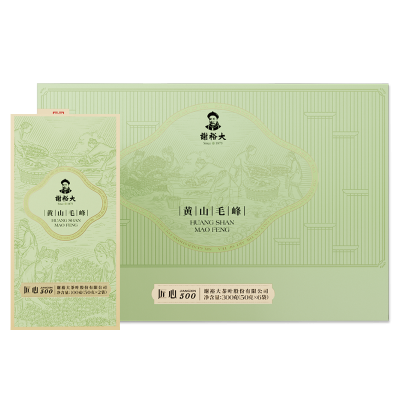 谢裕大 黄山毛峰匠心500绿茶礼盒300g