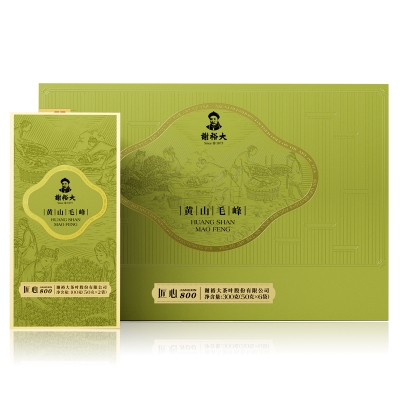 谢裕大 黄山毛峰匠心800绿茶礼盒