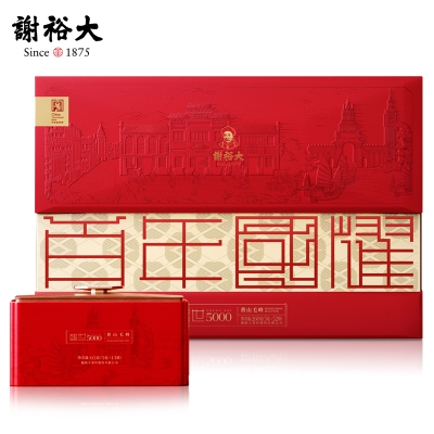 谢裕大 黄山毛峰 盛世5000绿茶礼盒260g