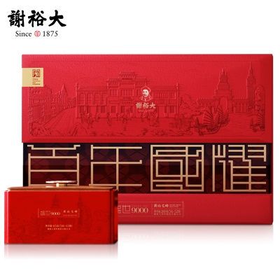 谢裕大 黄山毛峰 盛世9000绿茶礼盒260g