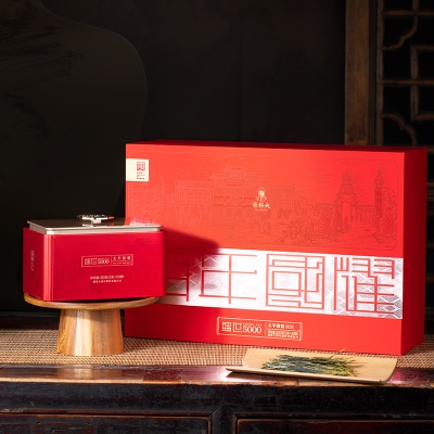 谢裕大 太平猴魁盛世5000绿茶礼盒200g/盒