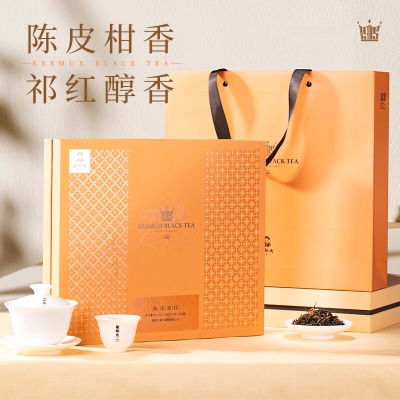 谢裕大 陈皮祁门红茶168g