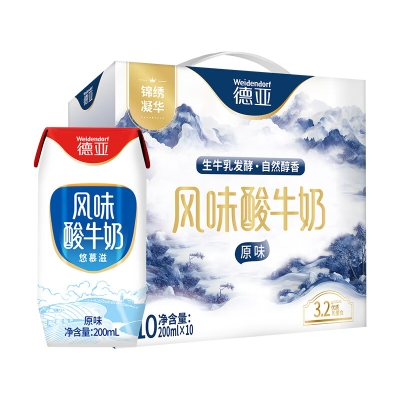 德亚（锦绣凝华）风味酸牛奶原味200ml*10礼盒