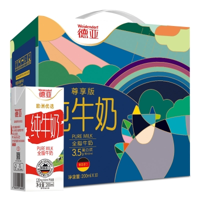 德亚优选全脂牛奶200ml*10礼盒（尊享版）