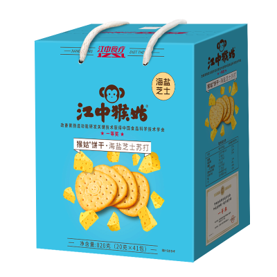 江中猴姑海盐芝士苏打 猴姑饼干820g/盒