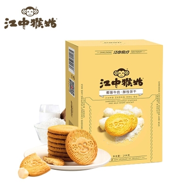 江中猴姑椰蓉牛奶酥性饼干（144克）
