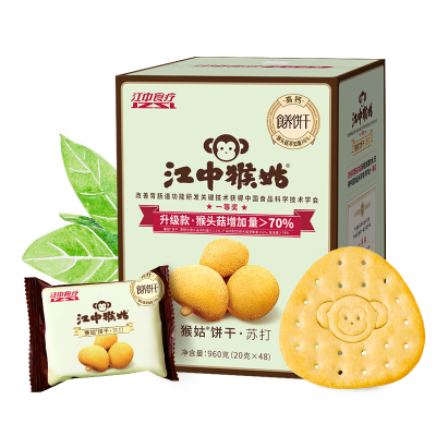 江中猴姑苏打饼干20天 -(三角形、猴头菇6%)原味苏打960g常规款