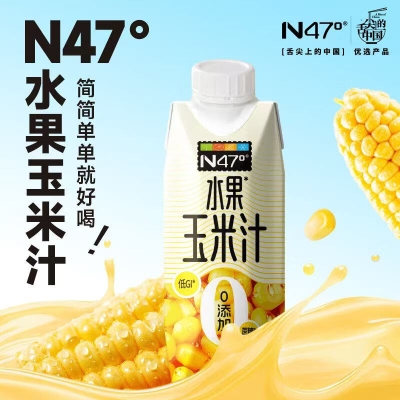 北纬47度低GI水果玉米汁245ml*8