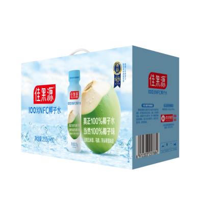 佳果源100%NFC椰子水255g*10瓶/盒