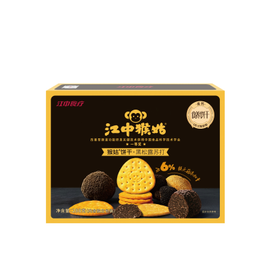 江中猴姑 黑松露苏打猴姑饼干288g/盒