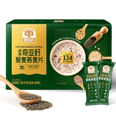 穗格氏 奇亚籽藜麦燕麦片礼盒1050g/提