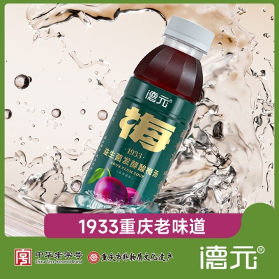 德元益生菌发酵酸梅汤336ml*24