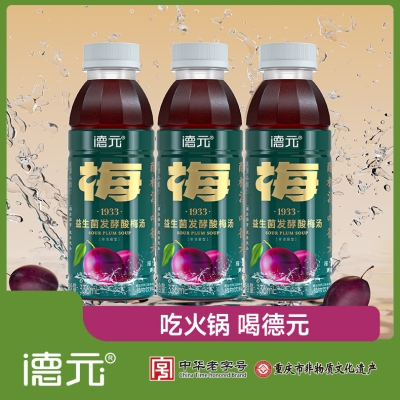 德元益生菌发酵酸梅汤336ml*6