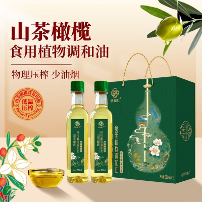 纳福汇山茶橄榄油礼盒500ml*2