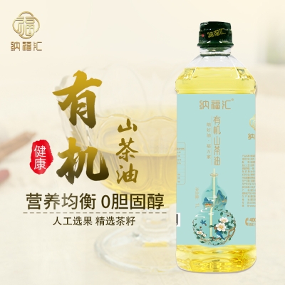 纳福汇山茶油单瓶1L