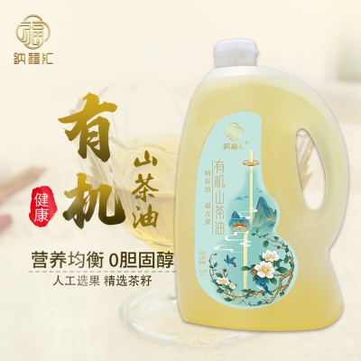 纳福汇山茶油单桶5L